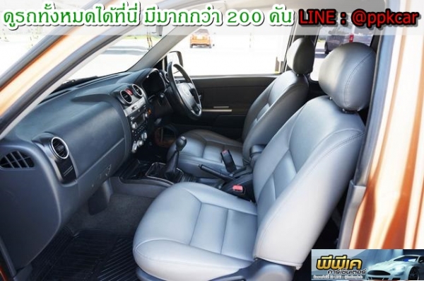 รถสวยพร้อมขับ สภาพ 95 เปอเซน รถสวยพร้อมขับ สภาพ 95 เปอเซน