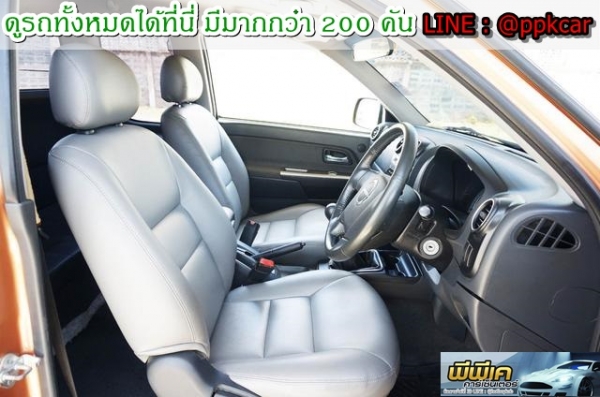 รถสวยพร้อมขับ สภาพ 95 เปอเซน รถสวยพร้อมขับ สภาพ 95 เปอเซน