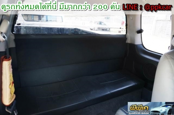 รถสวยพร้อมขับ สภาพ 95 เปอเซน รถสวยพร้อมขับ สภาพ 95 เปอเซน