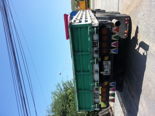 ขายด่วนไอ้หลง FN517TB 08xx รุ่นใหม่