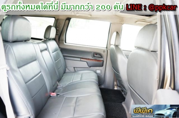2004 THAI RUNG ADVENTURE 3.0 MASTER (4WD)