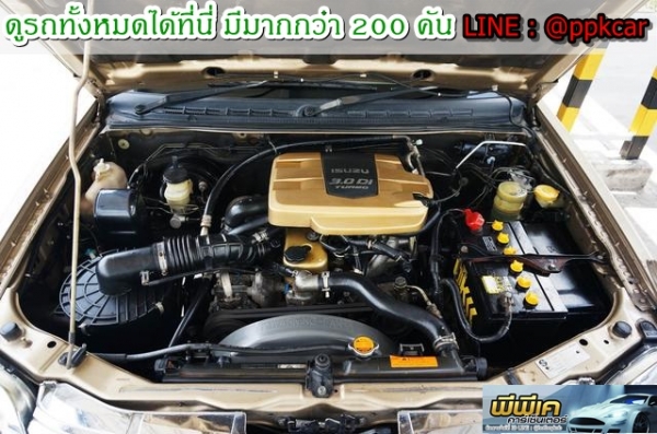 2004 THAI RUNG ADVENTURE 3.0 MASTER (4WD)
