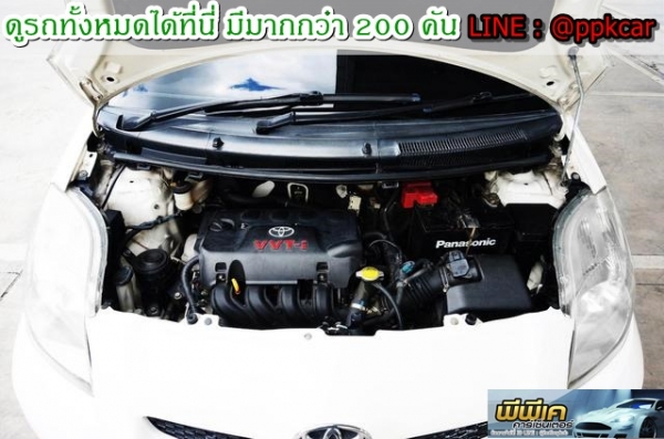 2008 TOYOTA YARIS 1.5 G