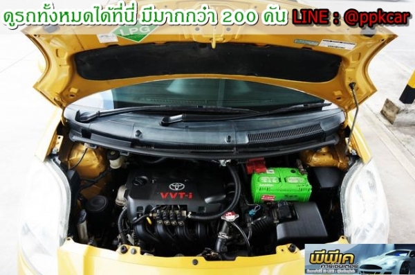 2006 TOYOTA YARIS, YARIS 1.5 S