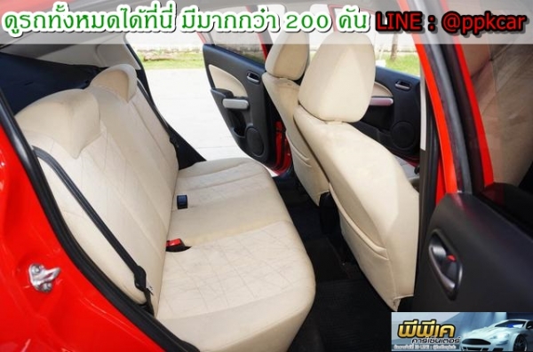 2013 MAZDA MAZDA 2 1.5 Groove 2013 MAZDA MAZDA 2 1.5 Groove