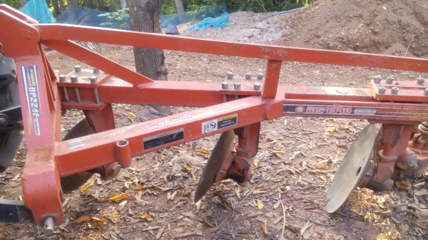 ขายผานบุกเบิก