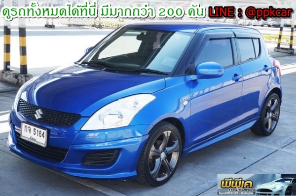 2014 SUZUKI SWIFT 1.25 GL