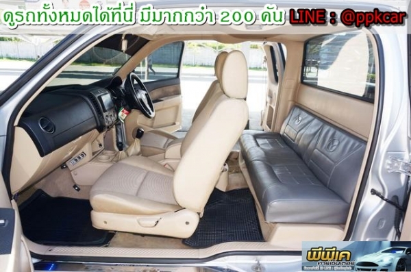 2012 MAZDA BT-50 3.0 DI TURBO FREE STYLE CAB 4WD