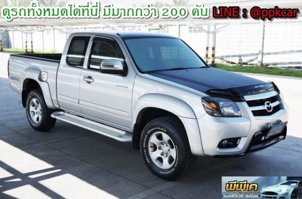 2012 MAZDA BT-50 3.0 DI TURBO FREE STYLE CAB 4WD