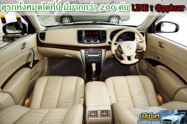 2013 NISSAN TEANA 250 XV V6 2013 NISSAN TEANA 250 XV V6