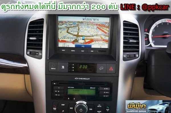 2011 CHEVROLET CAPTIVA 2.0 LTZ