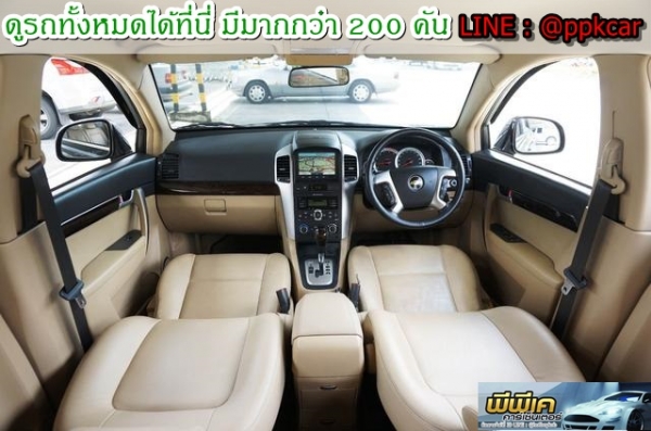 2011 CHEVROLET CAPTIVA 2.0 LTZ