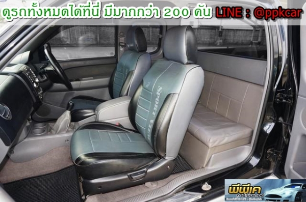 2007 MAZDA BT-50 2.5 FREE STYLE CAB HI-RACER 2007 MAZDA BT-50 2.5 FREE STYLE CAB HI-RACER