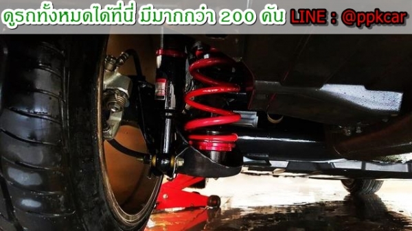 CR Z วิ่งแค่ 30,000 รับประกันแบต hybrid เหลือ 8 ปี และมีประกันตัวรถ 0 เหลือ ต่อเพิ่มได้ 3 ปี CR Z วิ่งแค่ 30,000 รับประกันแบต hybrid เหลือ 8 ปี และมีประกันตัวรถ 0 เหลือ ต่อเพิ่มได้ 3 ปี