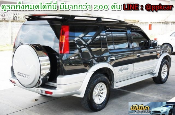 2004 FORD EVEREST 2.5 LTD. 4WD 2004 FORD EVEREST 2.5 LTD. 4WD