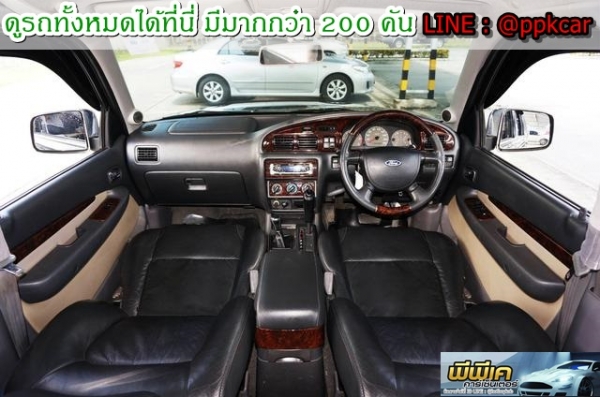 2004 FORD EVEREST 2.5 LTD. 4WD 2004 FORD EVEREST 2.5 LTD. 4WD