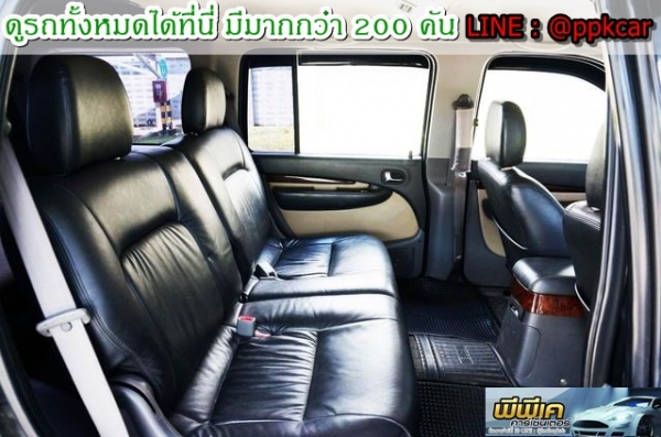 2004 FORD EVEREST 2.5 LTD. 4WD 2004 FORD EVEREST 2.5 LTD. 4WD