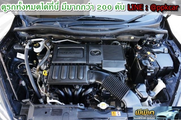 2011 MAZDA MAZDA 2 1.5 Groove