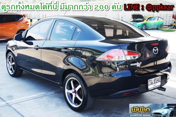 2011 MAZDA MAZDA 2 1.5 Groove