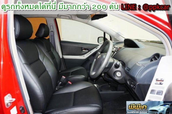 2007 TOYOTA YARIS 1.5 E 2007 TOYOTA YARIS 1.5 E