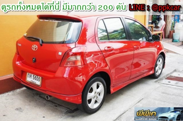 2007 TOYOTA YARIS 1.5 E 2007 TOYOTA YARIS 1.5 E