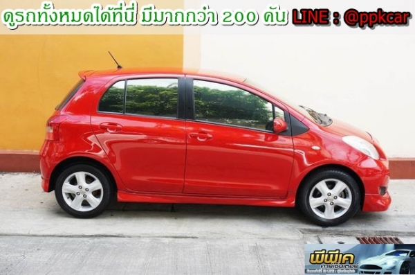 2007 TOYOTA YARIS 1.5 E 2007 TOYOTA YARIS 1.5 E