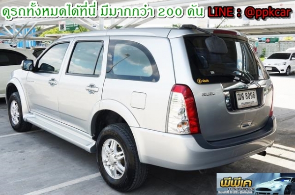 2009 ISUZU Mu-7 3.0 I-TEQ 2 WD