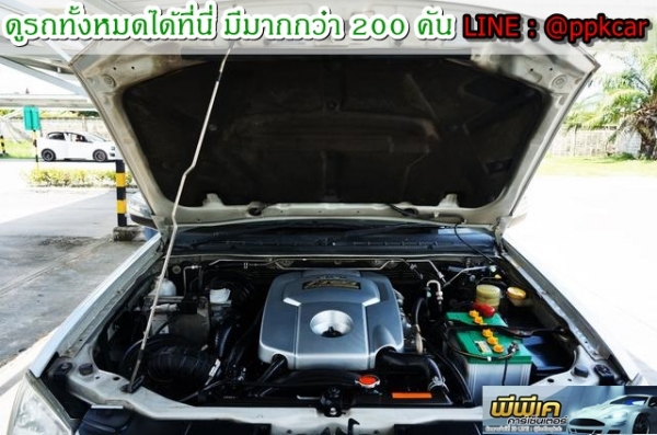 2009 ISUZU Mu-7 3.0 I-TEQ 2 WD