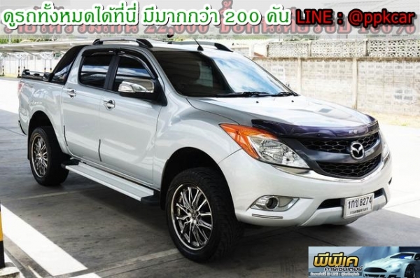 2012 MAZDA BT-50 PRO 2.2 DOUBLE CAB HI-RACER