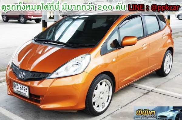 2011 HONDA JAZZ 1.5 i-VTEC V รายได้รวมเกิน 18,000 ซื้อคนเดียวจบไม่ต้องค้ำ