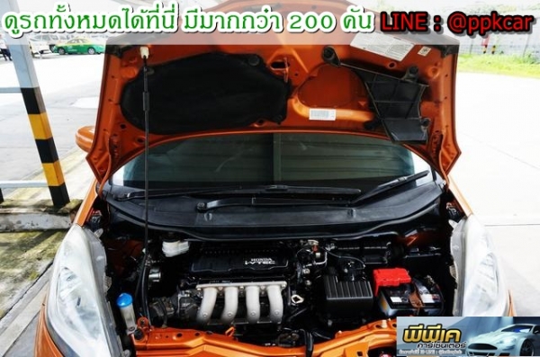 2011 HONDA JAZZ 1.5 i-VTEC V รายได้รวมเกิน 18,000 ซื้อคนเดียวจบไม่ต้องค้ำ 2011 HONDA JAZZ 1.5 i-VTEC V รายได้รวมเกิน 18,000 ซื้อคนเดียวจบไม่ต้องค้ำ