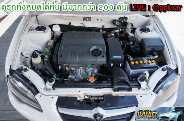 2012 PROTON PERSONA 1.6 CNG