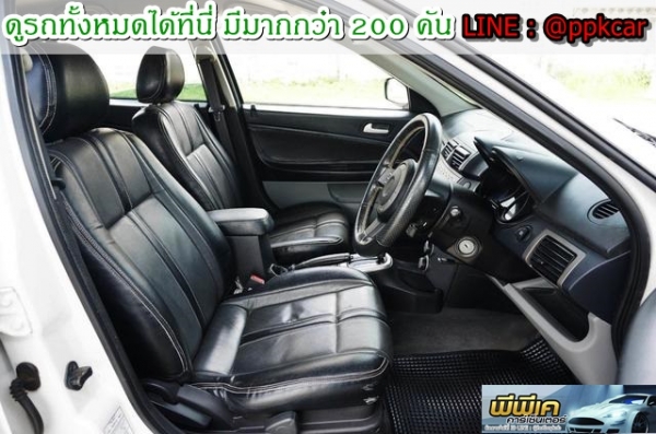 2012 PROTON PERSONA 1.6 CNG