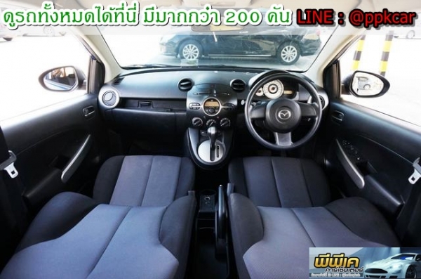 2012 MAZDA MAZDA 2 1.5 Groove Sports