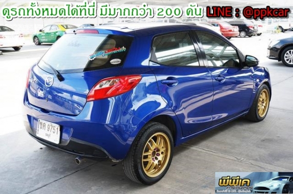 2012 MAZDA MAZDA 2 1.5 Groove Sports