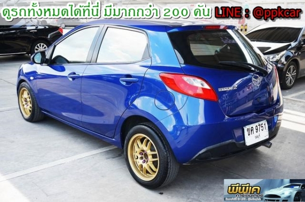 2012 MAZDA MAZDA 2 1.5 Groove Sports
