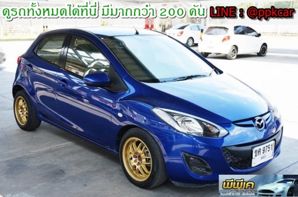 2012 MAZDA MAZDA 2 1.5 Groove Sports