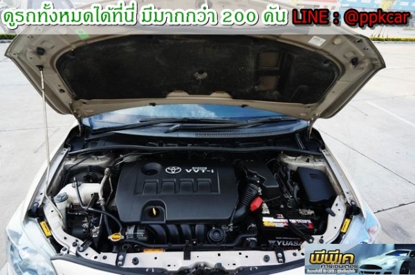 2011 TOYOTA COROLLA ALTIS 2.0 V 2011 TOYOTA COROLLA ALTIS 2.0 V