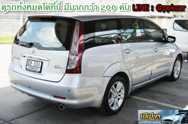 2011 MITSUBISHI SPACE WAGON 2.4 GT MIVEC 2011 MITSUBISHI SPACE WAGON 2.4 GT MIVEC