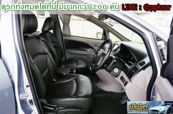 2011 MITSUBISHI SPACE WAGON 2.4 GT MIVEC 2011 MITSUBISHI SPACE WAGON 2.4 GT MIVEC