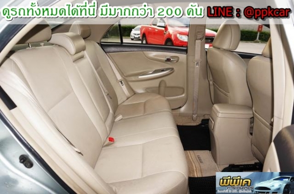 2010 TOYOTA COROLLA ALTIS 1.8 G 2010 TOYOTA COROLLA ALTIS 1.8 G