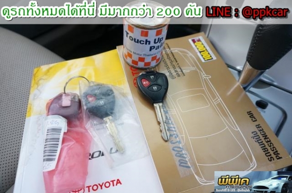 2010 TOYOTA COROLLA ALTIS 1.8 G 2010 TOYOTA COROLLA ALTIS 1.8 G