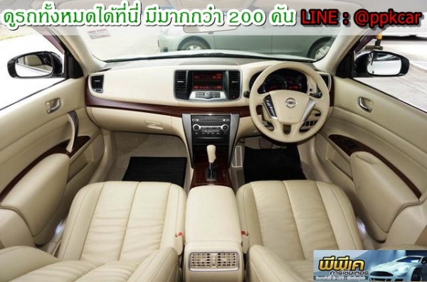 2010 NISSAN TEANA 200 XL 2010 NISSAN TEANA 200 XL