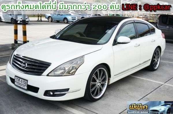2010 NISSAN TEANA 200 XL 2010 NISSAN TEANA 200 XL