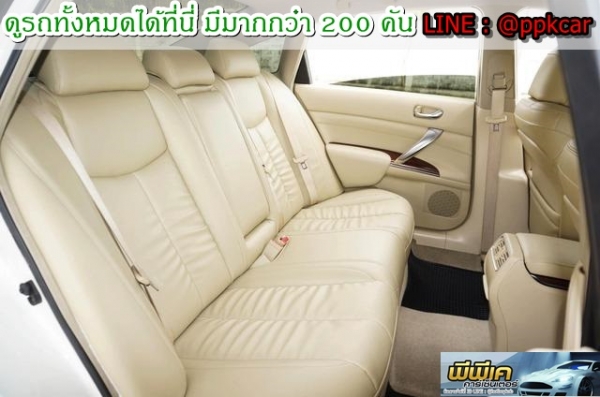 2010 NISSAN TEANA 200 XL 2010 NISSAN TEANA 200 XL