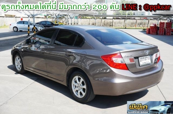 2013 HONDA CIVIC FB 1.8 S 2013 HONDA CIVIC FB 1.8 S