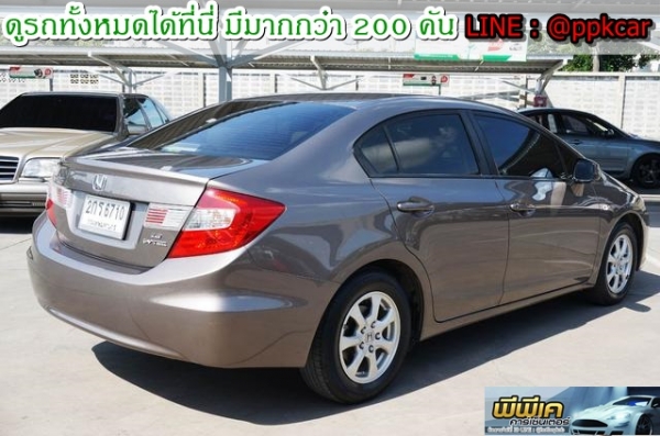 2013 HONDA CIVIC FB 1.8 S 2013 HONDA CIVIC FB 1.8 S
