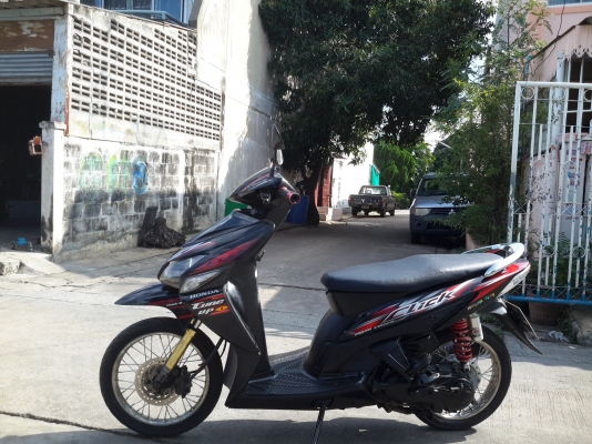 ขายฮอนด้าคลิกปี50 เครื่องดี