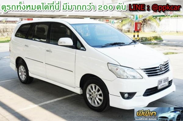 2011 TOYOTA INNOVA 2.0 V 2011 TOYOTA INNOVA 2.0 V