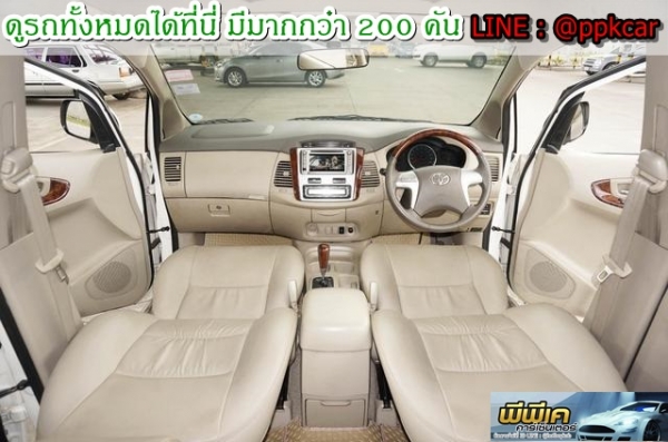 2011 TOYOTA INNOVA 2.0 V 2011 TOYOTA INNOVA 2.0 V